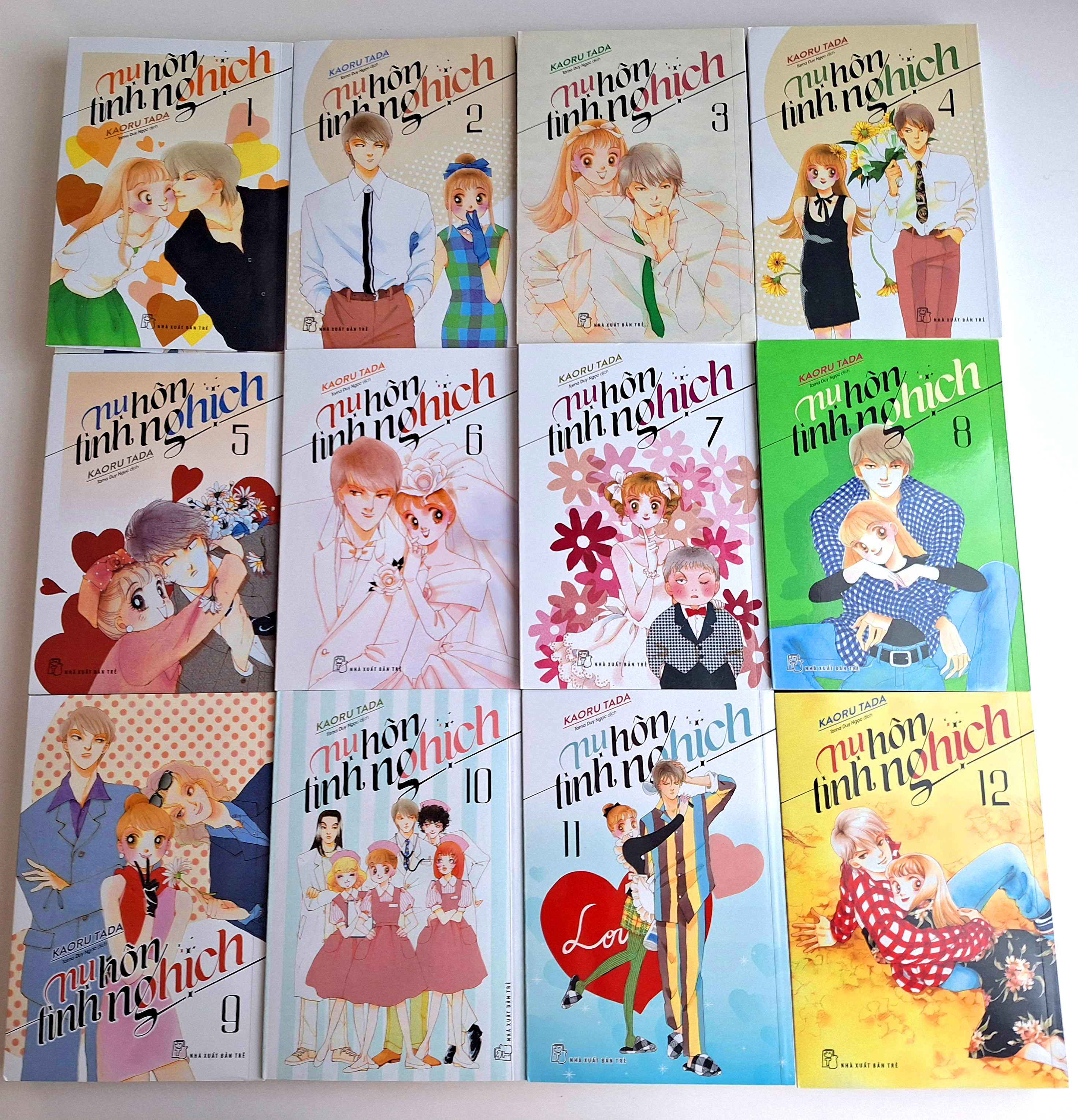 コミック『イタズラなKiss』ベトナム語版『Nụ Hôn Tinh Nghịch』全12巻の表紙