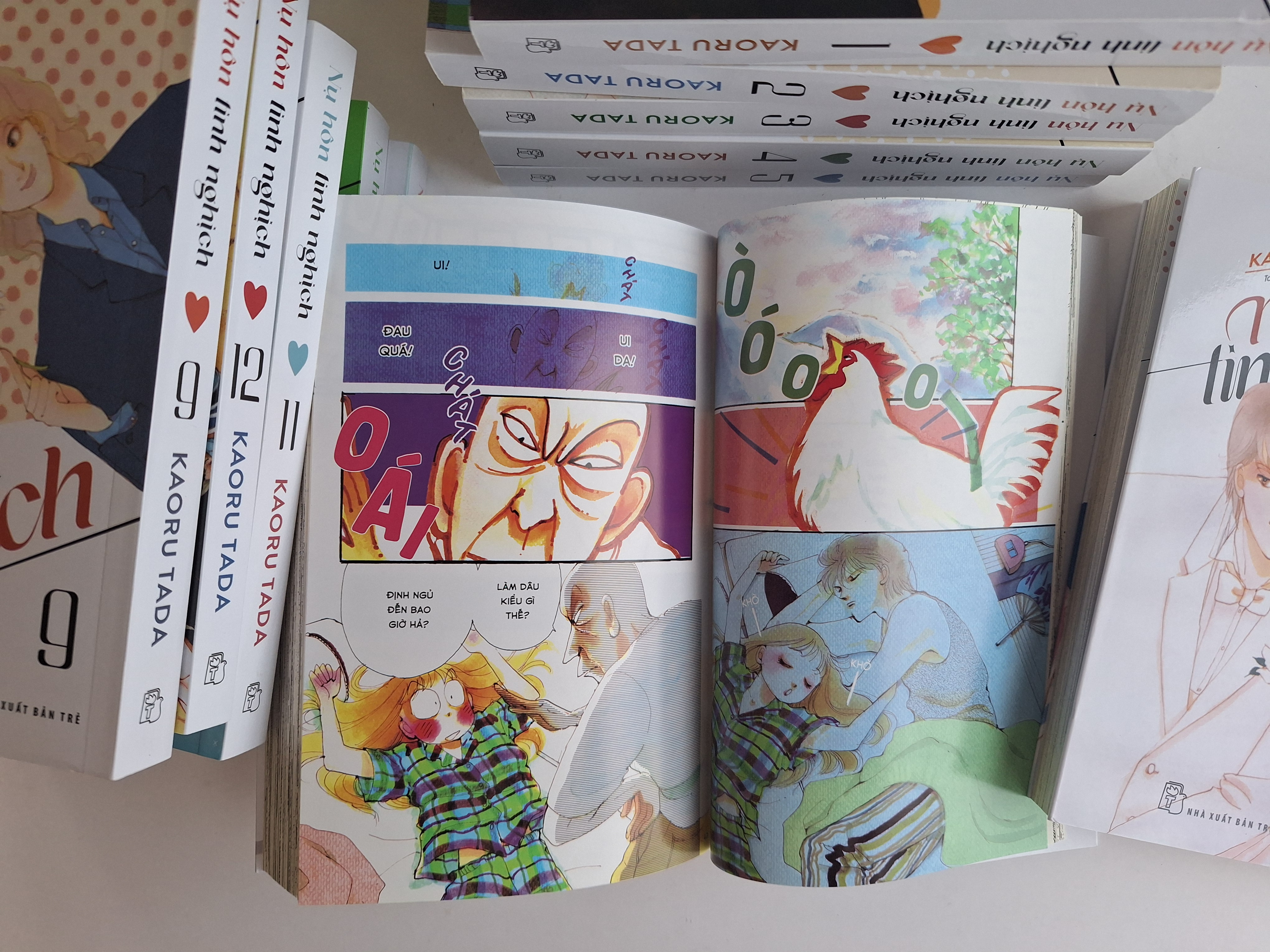 コミック『イタズラなKiss』ベトナム語版『Nụ Hôn Tinh Nghịch』7巻カラーページ