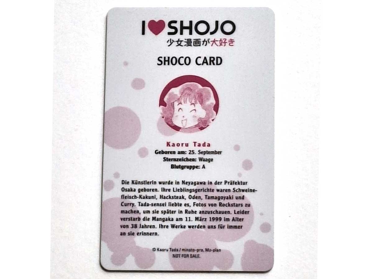 ドイツ語版『愛してナイト』初版特典SHOCO CARDの裏面